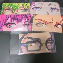 Paradox Live　目元カード　セット