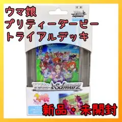 Item thumbnail for item 7194b671-5e12-444b-937f-14cd86777e3f