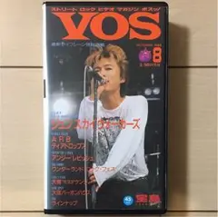 2025年最新】レピッシュ dvdの人気アイテム - メルカリ
