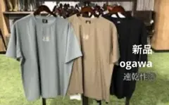 新品　ogawaドットエアー　Tシャツ　ベージュ　L