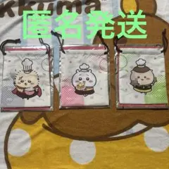 Item thumbnail for item 3c75da25-22d6-46cd-8118-c555485121f8