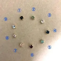 シンプルな貼るピアス1