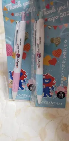 Item thumbnail for item 81819584-0417-4d8a-8a84-08e2b3253426