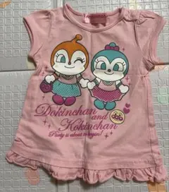 ドキンちゃん コキンちゃん Tシャツ 80