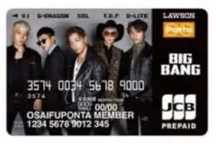 BIGBANGおさいふPonta未使用未開封品JCB BIG BANGビッグバン
