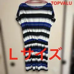 ワンピース ボーダー 膝丈 膝下 TOPVALU
