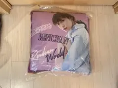 高城れに MARUGOTO RENICHAN 2022 クッション