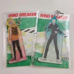 ウィンドブレイカー アクリルキーホルダー 2種セット 柊登馬 兎耳山丁子