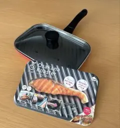 Item thumbnail for item d099355c-d937-490b-a6b9-68692a04c76e