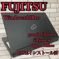 【美品】FUJITSU LIFEBOOK A574/MX
