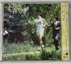 CD:キリンジ / 47'45"