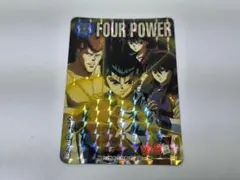 Item thumbnail for item 7c0e8b2f-33b6-46ef-b77e-e01526da699f