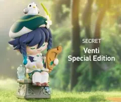 原神 POP MART ポップマート ウェンティ シークレット 1230803028-08.jpg