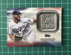 Clayton Kershaw ドジャース Topps 70周年記念 特別カード