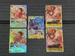 【まとめ売り】バーソロミュー・くま SEC＋ルフィ＆エース SR 計5枚セット