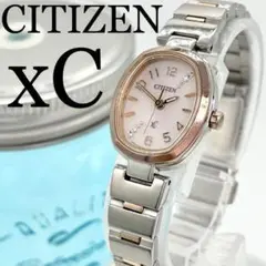 429 CITIZEN xCクロスシー時計 レディース腕時計 ソーラー時計 人気