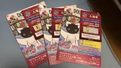 Item thumbnail for item 4fda6374-94a9-4ef4-ab96-33e80f207dfd