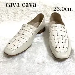〖美品〗 cava cava サヴァサヴァ 編み込み レザー スリッポン 革靴