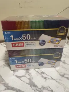 スリムケース 50セット FCD-PU3MX