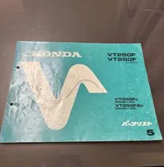 Item thumbnail for item d6589291-cd1b-4018-846d-2a56ac1bab71