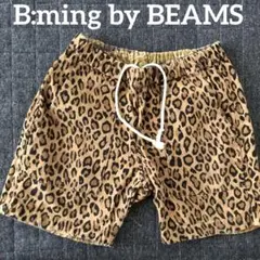 ビームス　beams b:ming レオパード　タイガーカモ　リバーシブル