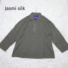ジャスミシルク シャツ 長袖 ハーフ ボタン カーキ【31サイズ】
