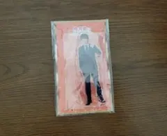 【新品未開封品】大橋和也　俺の可愛いはもうすぐ消費期限　アクスタ