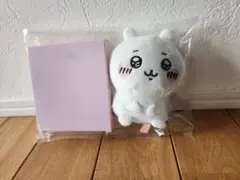 Item thumbnail for item 8de8f802-0221-491c-8e91-9efd67a2500b