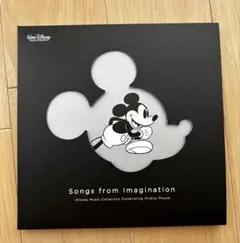 完全生産限定盤　Songs from Imagination
