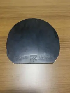 TIBHAR ハイブリッドMK黒厚