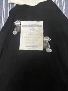 エーエヌケー ワンピース