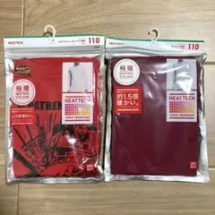 新品ユニクロ極暖ヒートテック110サイズ2枚セット ルパンレンジャー 赤 ワイン