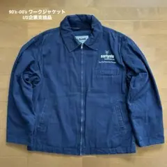 Item thumbnail for item 5d94628d-e7c4-48d7-9403-ed76aceda561