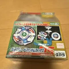 m86242854767_1.jpg?1735485657