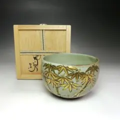 茶道具　寿老人香合 小峠　丹山造 楽天市場】【茶道具】【香合】【送料無料】【中古】寿老人香合