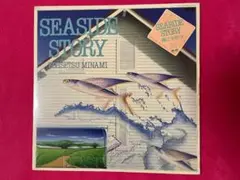 Kohsetsu Minami (南こうせつ) / Seaside Story (LP) - Vinyl