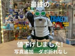 ビームス BEAMSコラボ 亀仙人 フィギュア ドラゴンボール 亀仙人 BEAMS ビームス フィギュア｜Yahoo