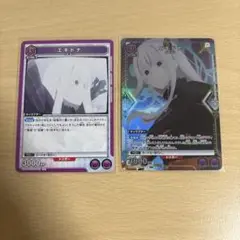 ユニオンアリーナ　リゼロ エキドナ スタートデッキプロモ　2枚セット
