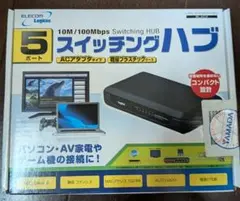 ELECOM 5ポート スイッチングハブ LAN-SW05/PHBD BLACK