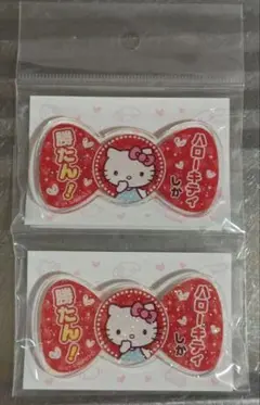 サンリオナウ サンリオキャラクター大賞 推しバッジ ハローキティ