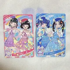 ひみつのアイプリ　かほちー　あと　デビューパーティーDX　スペシャル　SP　配布