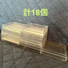 CDケース クリア 18個セット