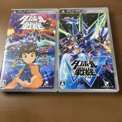ダンボール戦機PSPソフト2点