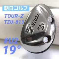 2025年最新】朝日ゴルフ TOUR-Zの人気アイテム - メルカリ