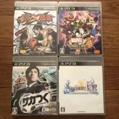 PS3ソフト マーヴル 鉄拳 サカつく FF 4本セット 起動確認済