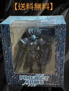 【美品】PROJECT ARMS メカニカルフィギュア