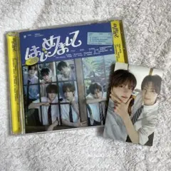 tws はじめまして 通常盤 シニュ ヨンジェ ペアトレカ