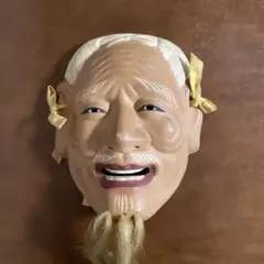 Item thumbnail for item 44beeb6f-ae61-48c5-968c-5d00b132bf2a