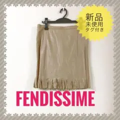 ☆FENDISSIME☆フェンディ☆レザーミニスカート☆新品・未使用・タグ付き☆