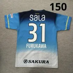 ジュビロ磐田　古川　サイン　キッズ　110サイズ　ユニフォーム 2025年最新】古川陽介ユニフォームの人気アイテム - メルカリ